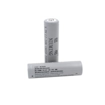 Niu Ming 18650 lithium battery 3 7v lithium battery strong light flashlight etc. with 2000MAH sufficient tip