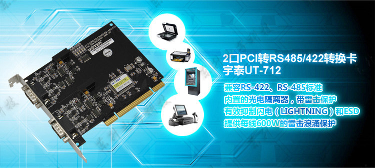 pdf 本店线下具有实体店铺,地址:江苏省常州市天宁区关河中路65号怡康