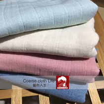 Super absorbent gauze towel face towel hand towel comparable to the water absorption speed of Aunt towel cotton gauze solid color towel