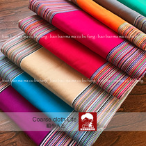 New ethnic wind soft 32 yarn pure cotton old coarse cloth sheet pillowcase No splicing double 1 8