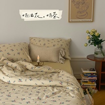 New knitted cotton pure cotton crushed flowers four pieces of full cotton printed single double quilt cover 1 5 1 8 m bed sheets