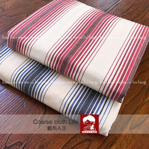 bao used for a decade Zhengzong Thickened Stripe old coarse cloth sheet double splicing section Traditional Shandong coarse cloth Nationals