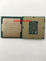 xeon xeon E3-1270V5 CPU 3 6G support C230 series