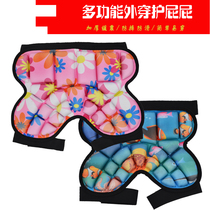 Baby Bodyguard Butcher Thickened Child Care Hip Pad Anti-Fall Pants Adult Wheel Slide Protection Skateboard Ski