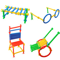 350g smart Rod intubation plastic block desktop building block childrens educational toy batch