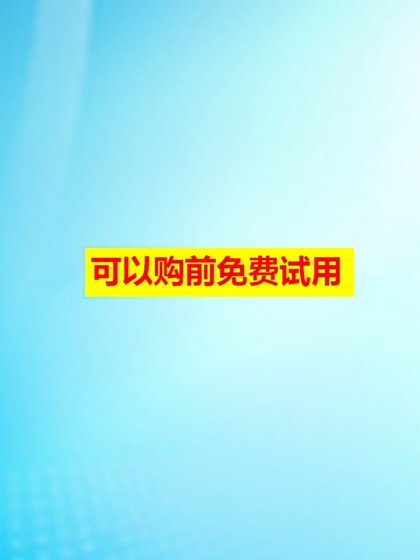 프로젝트 관리 시스템 소프트웨어 건설 및 장식 산업 공학 엔지니어링 직원 관리 관리 및 판매 프로젝트 관리 시스템 소프트웨어 건설 및 장식 산업 공학 엔지니어링 직원 관리 관리 및 판매