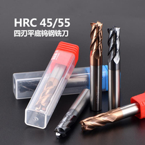 Tungsten steel milling cutter CNC CNC machining center tool carbide flat bottom end mill 4 edges 3 edges 2 edge coating coating