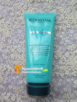 New Pinka Poetry Flexible Core of hair conditioner 200ml hair tail open fork Broking damaged spot