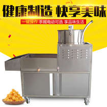 American spherical gas popcorn machine commercial small round ball hand shake hand fried ball type popcorn machine