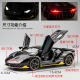 Lamborghini LP770 sport car alloy car model ຂອງຂວັນເດັກນ້ອຍ supercar toy car simulation car model