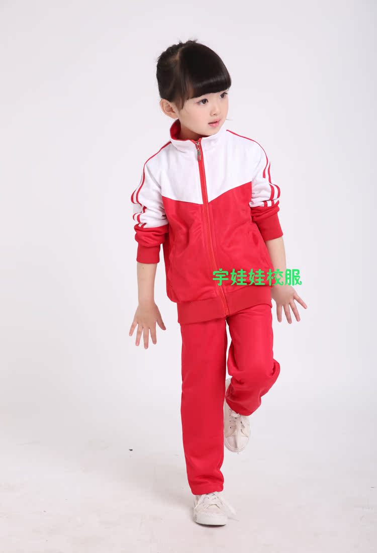 儿童男女童中小学生幼儿园园服班服高中生运动会服装韩版校服