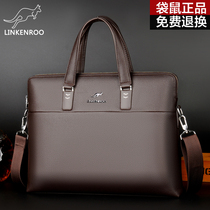 Kangaroo men's business handbag cowhide horizontal briefcase 14 inch computer bag leather waterproof shoulder messenger bag
