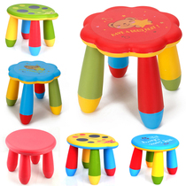 Childrens table and chair childrens stool childrens chair cartoon stool kindergarten table and chair game table round stool