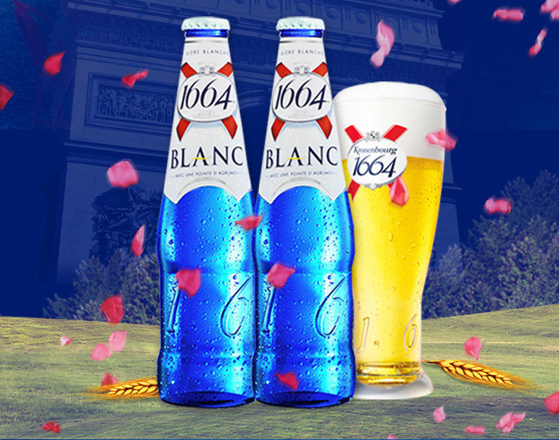 西班牙原装进口啤酒帕萨娜paesana啤酒 250ml*24瓶装整箱特价