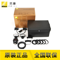 Nikon Nikon R1C1 D5 D850 D500 D810 D750 and other suitable ring micro dental flash