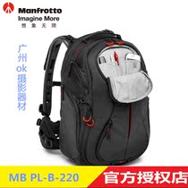 Manfutu MB PL-B-220 Great Bumblebee Double Shoulder Photography Bag Single Counter Camera Bag