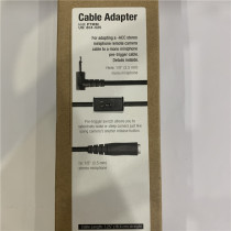 PocketWizard PTMM Cable Adapter 804-525