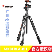 Manfutu MKBFRLA-BH Suit Tripod Pull Lock