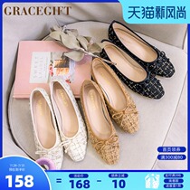 Grace gift small fragrance single shoes womens all-match flat shoes net red OUTLETS]