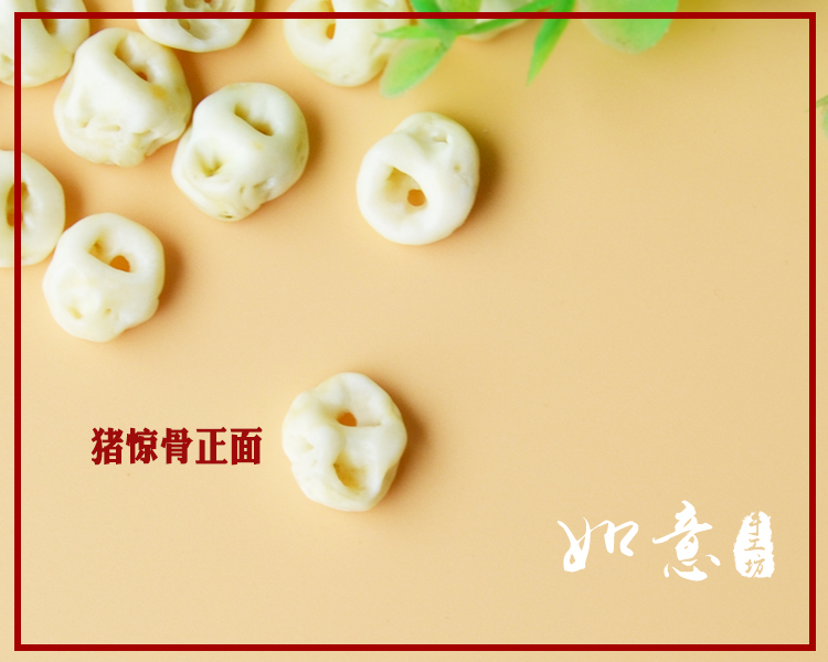 宝宝婴儿童防惊吓辟邪压惊红绳手链桃木桃核桃胡猪惊骨编织彩手绳