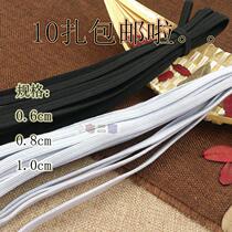 Home thick pants waist flat wide rubber band high pants elastic band high pants elastic band super wide super stretch durable rubber clothing accessories