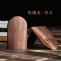 Simple solid wood bookcase book stand walnut wood desk office Book clip book by block board student desktop stand