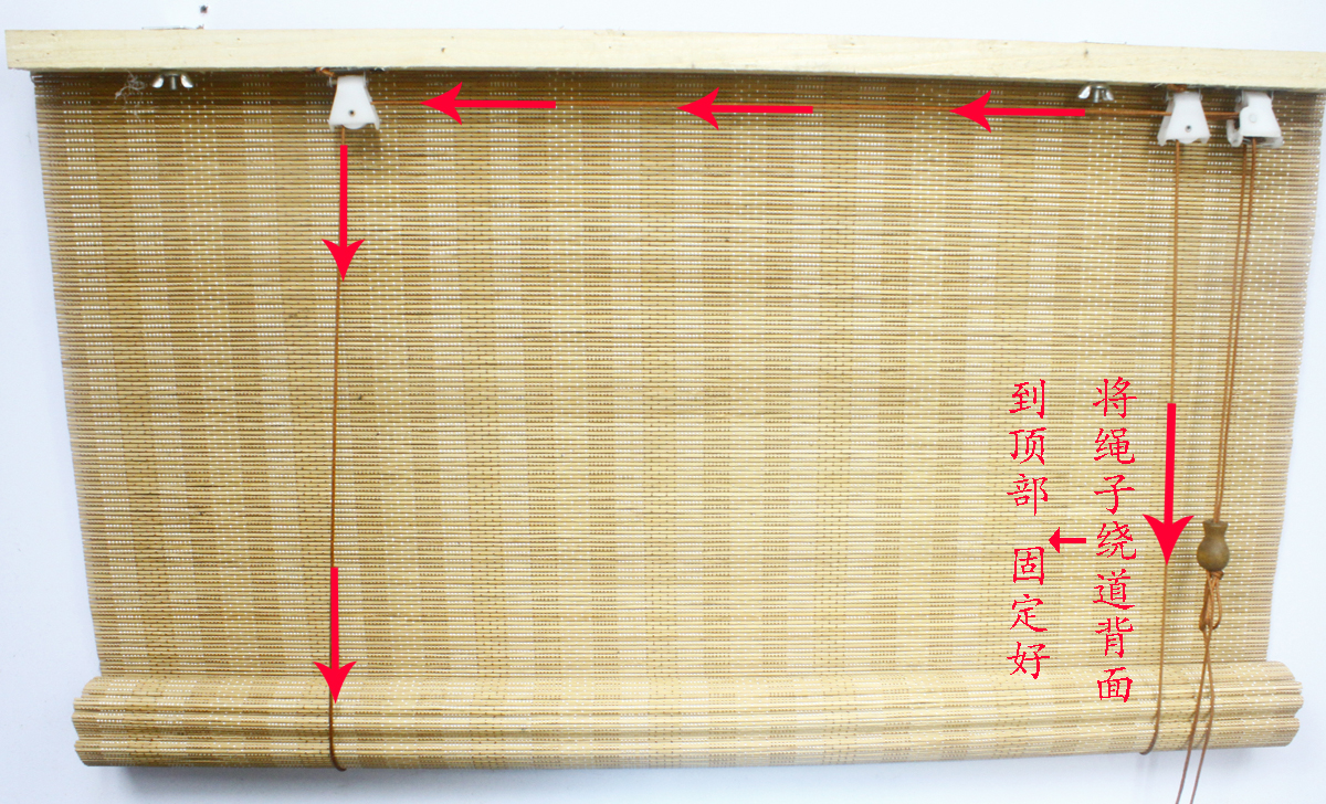 若是换掉竹,木百叶拉绳↓↓↓ ↓↓下图为竹帘滑轮,需要的亲,请点图片