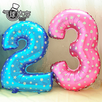 26 inch aluminum Film Digital balloon childrens birthday baby 100 days banquet wedding party decoration aluminum foil balloon
