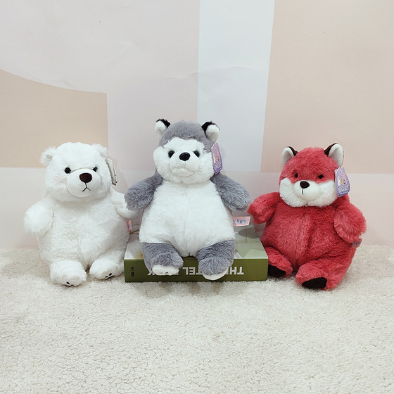 Husky doll lazy fox pillow soft and cute polar bear children plush toy gift rag doll
Husky doll lazy fox pillow soft and cute polar bear children plush toy gift rag doll