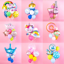 Baby Happy Birthday Arrangement Balloon Package Childrens Theme Scene Party Decoration Balloon