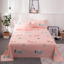 Bed sheet single cotton 100 cotton ins wind girl 1 5 meters 1 2m student dormitory single double bed sheet
