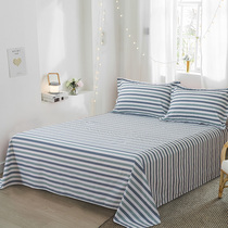 Bed sheet Single piece cotton 100% cotton thickened brushed ins plaid single person 1 meter 5 sheets 2 meters x2 3 sheets