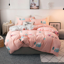 Bedding four-piece cotton 100ins wind girl heart 1 5m1 8 net red three-piece sheets 4