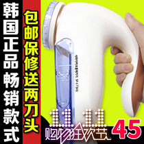 High power go to matterball trimminger charge clothes sweater shaved off ball machine to suck and remove hair polisher machine