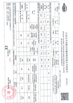 308L 308L 316L 347L 2209 2594 (47018) flux-cored wire Yatai welding material