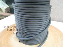 American Monster 300 MKII Monocrystalline Copper Core Technology Audio Signal Wire Bulk Wire