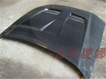 Suitable for Mitsubishi Golan Carbon Fiber Machine lid retrofit Gobblue Carbon fiber open pore Engine Geiger