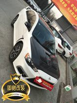 Wing God Carbon Fiber Open Pore Machine Cover Spot Mitsubishi EVO Deco Carbon Fiber Machine Cover Handling Spot