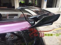 03-08 Odyssey carbon fiber mid-wing Odyssey carbon fiber tail old Odyssey glass tail