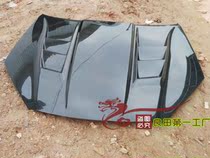 Suitable for hand 13 Coolpad Carbon Fiber Opening Machine Cover Lawnes Coolpad Carbon Fiber Machine Cover