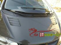 Car modification Honda GK5 third generation Fit infinity carbon fiber hole cover replacement parts factory direct sales
