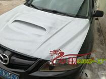 M6 carbon fiber hood Mazda 6 single hole intake modified carbon fiber machine cover M6 sedan running open pore machine lid