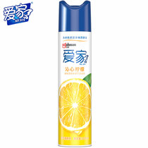 Love Home Air Qingxin Spray 320ml Home Clear Aroma Indoor Bedroom Toilet In-car Deodorant Aromatic Purification