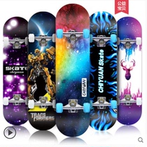 Board skateboard wooden board children little fish boy boy long version beginner diy scooter glowing 4 wheels frosted long board