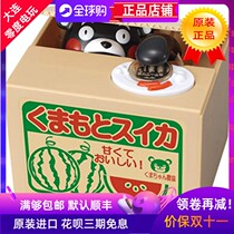Japan original genuine Kumamoto bear electric piggy bank storage pot original
