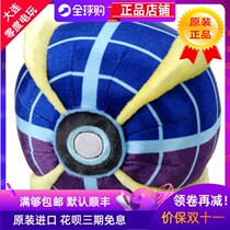 Original Nintendo Pokémon PC Center Pikachu Elf Ball Master Ball Pokemon