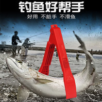 Fish control device fish control fish catch special fish pick Hook pliers catch pliers fish catch fish lock