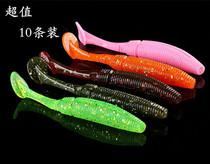 Super soft thick night light 8cm 4 8G 10-pack classic T tail fish Luya soft worm Soft Bait soft fish mouth