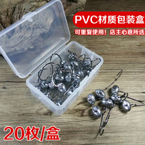 High-strength anti-hanging bottom upright jumping Bottom Road Asian lead hook tumbler 20 pieces