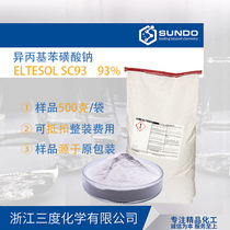 Sodium Cumene Sulfonate SC93 Content 93% ELTESOL Sodium Cumene Sulfonate Huntsman 500g Sample